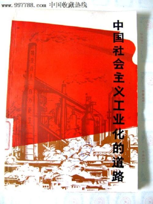 代办高盛学院文凭毕业证